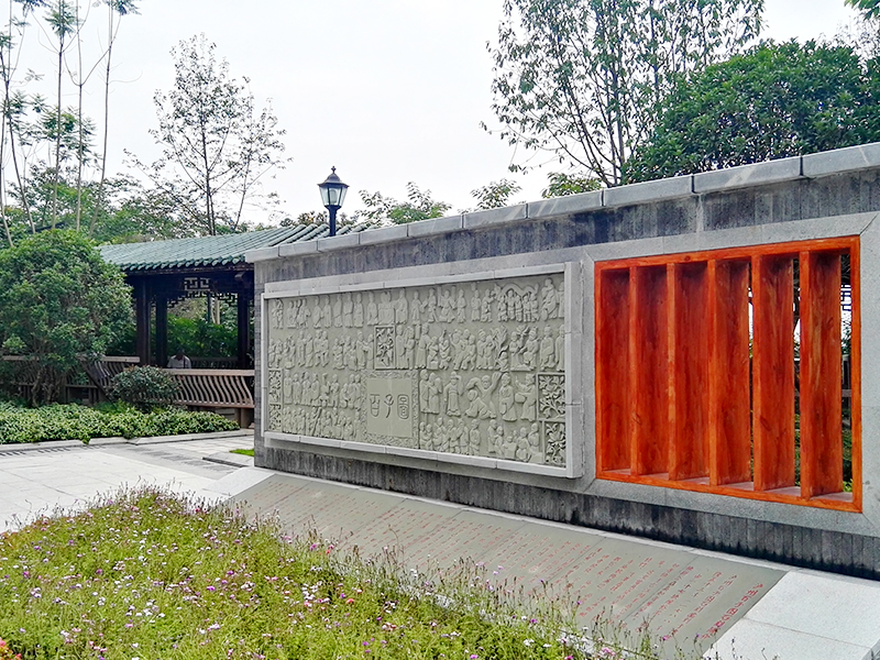 2026世界杯园林绿化维护